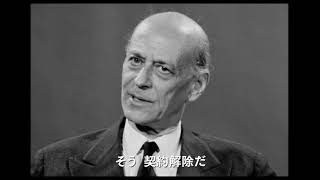 『私は、マリア・カラス』予告編
