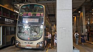 Hong Kong Bus KMB AVBWU296 @ 36B 九龍巴士 Volvo B9TL 梨木樹 - 高鐵(西九龍站)