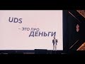 GIS | Итоги года 2021 – Видеоотчет