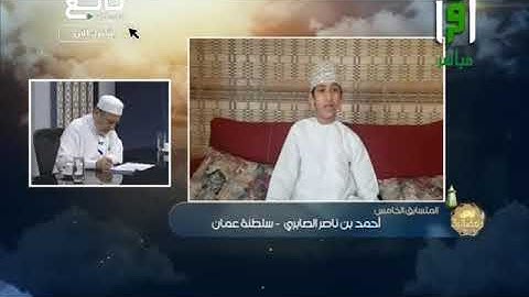 تلاوة تشرح الصدر يثني عليها الشيخ أيمن سويد للمتسابق أحمد الصابري - مسابقة تراتيل رمضانية