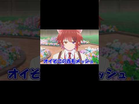 ジェル作 劇場版すとぷりをるぅと りいぬが完全再現してみたWWWW すとぷり 劇場版すとぷり 