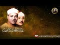 ما تيسر من سورة الشورى الشيخ عبد الباسط رحمه الله