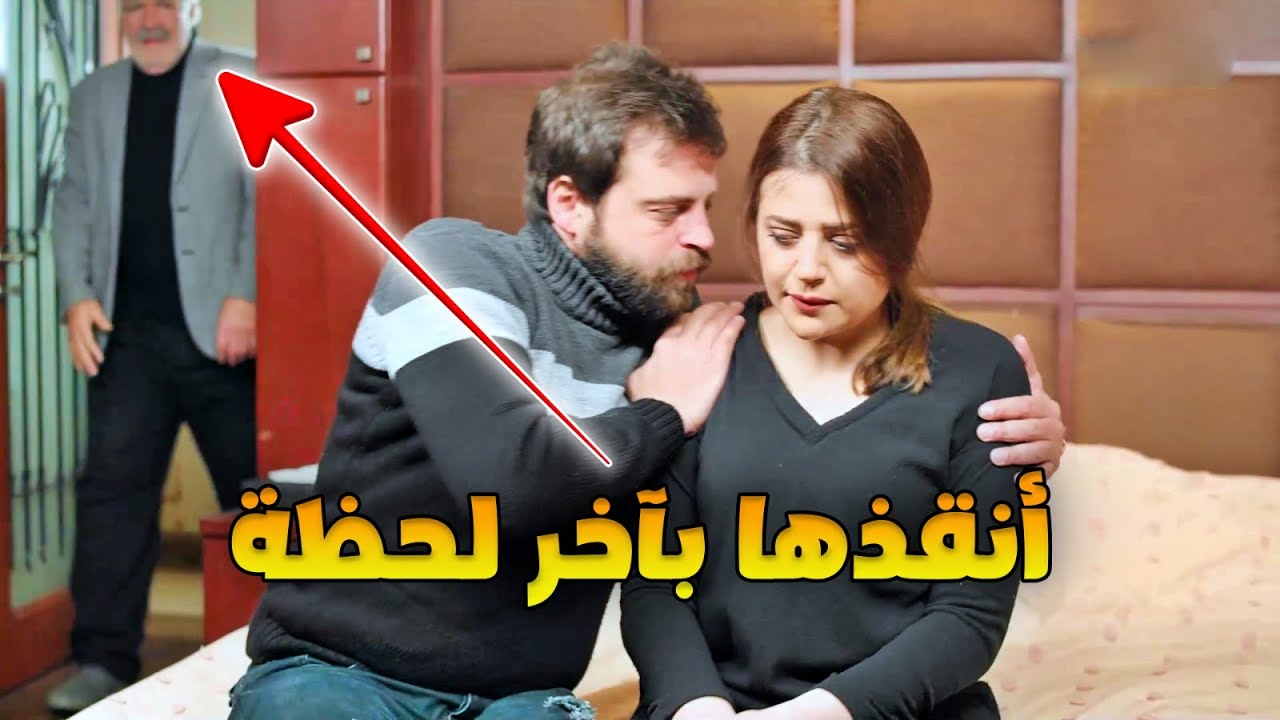 اشتغلت خدامة لتأمن علاج لأمها المريضة بتتعرض للإهانة وأبن المتكبرة بحاول يتنادل