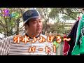 【沖縄あの人この人】コラボ作品 汗水♪よげる~パート1