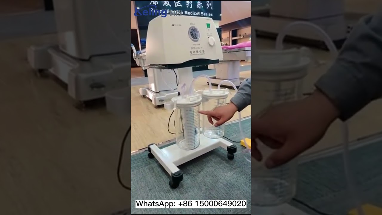 Keling Medical | DFX.C.V Suction Machine Demo | Medical Equipment | Hospital ward Medical Device
