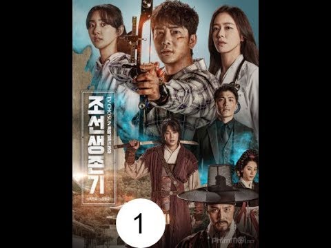 Video Sống Sót Thời Joseon Tập 1 VietSub Thuyết Minh 2019... - youtube