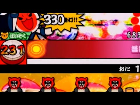 ピラメキたいそう 330打(手元+キャプチャ)