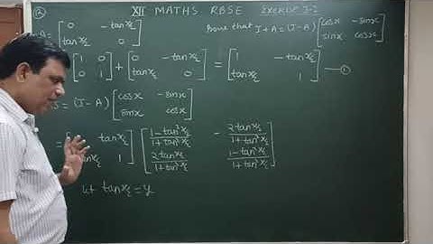 Matrix आव्यूह / Class 12 rbse solutions exercise 3.2 Question 12 / multiplication of Matrices