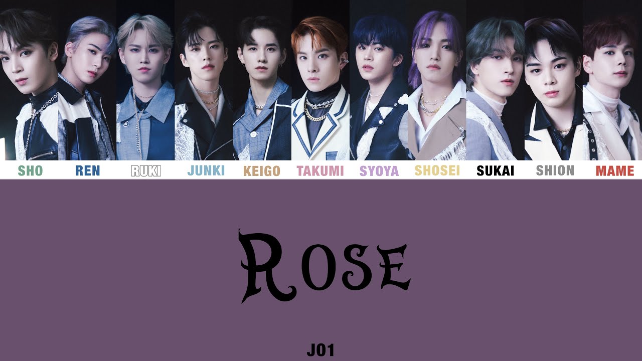 JO1 Rose 【パート割り／歌割り 歌詞】 YouTube