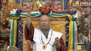 20220423 Padmakumara Practice by Grand Master Lu－TBSN HD