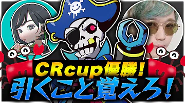 تحميل 引くこと覚えろカス تحميل 引くこと覚えろカス