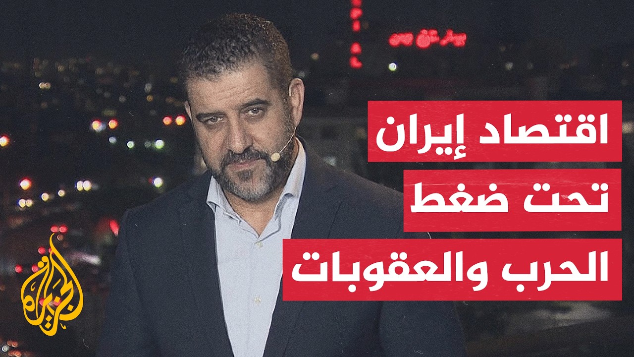 ������ ������ ������� ������ ���������� �� ����� - ����� �� �����
 - نشر قبل 41 دقيقة