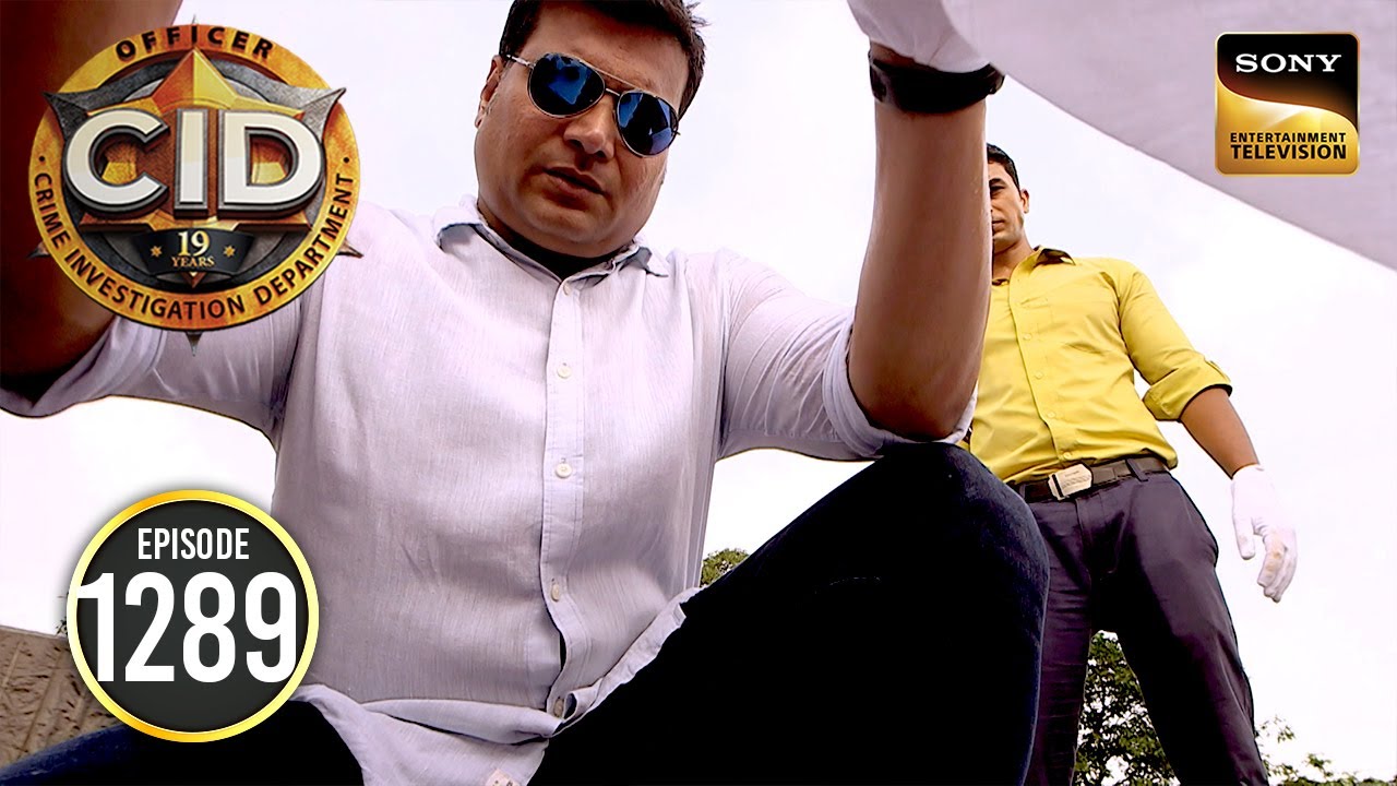 CID को Highway पर मिले 5 Cadaver