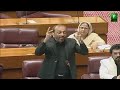Farooq Sattar Speech In National Assembly Part 15 (14 June 2026)