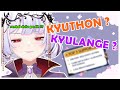 【 KYUTHON?KYULENG? 】Santai dulu ga sihh 😏