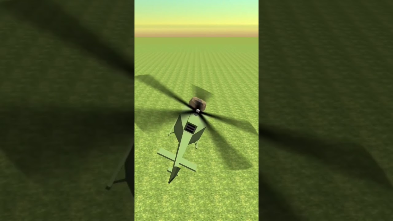 хеликоптер, хеликоптер! 