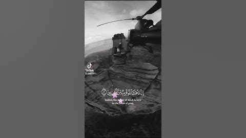 قرآن كريم بصوت أحمد العجمي تلاوة هادئة تريح الاعصاب حالات واتس اب 🖤