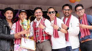 KMC Dancing Star Season 8 (2079) by KMC School