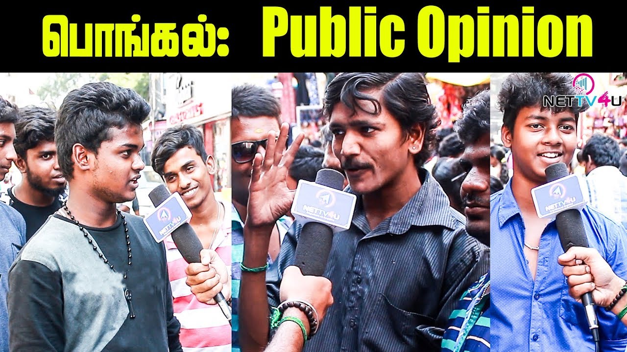 Best Place For Pongal Purchase In T.nagar : Public Opinion On Pongal Festival Purchase & Plans