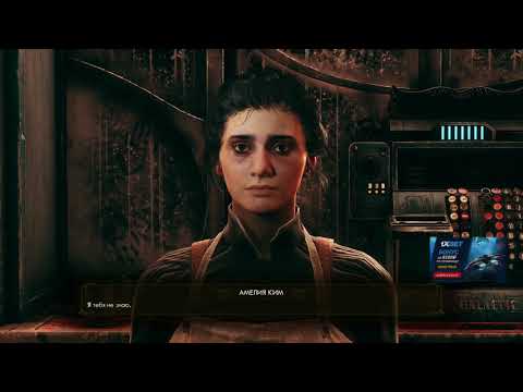 Video: Tu Je 20 Minut Igranja The Outer Worlds V Realnem času