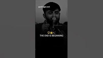 Gujarati_Dayro#attitude #comedy #gujarat @devayat khavad