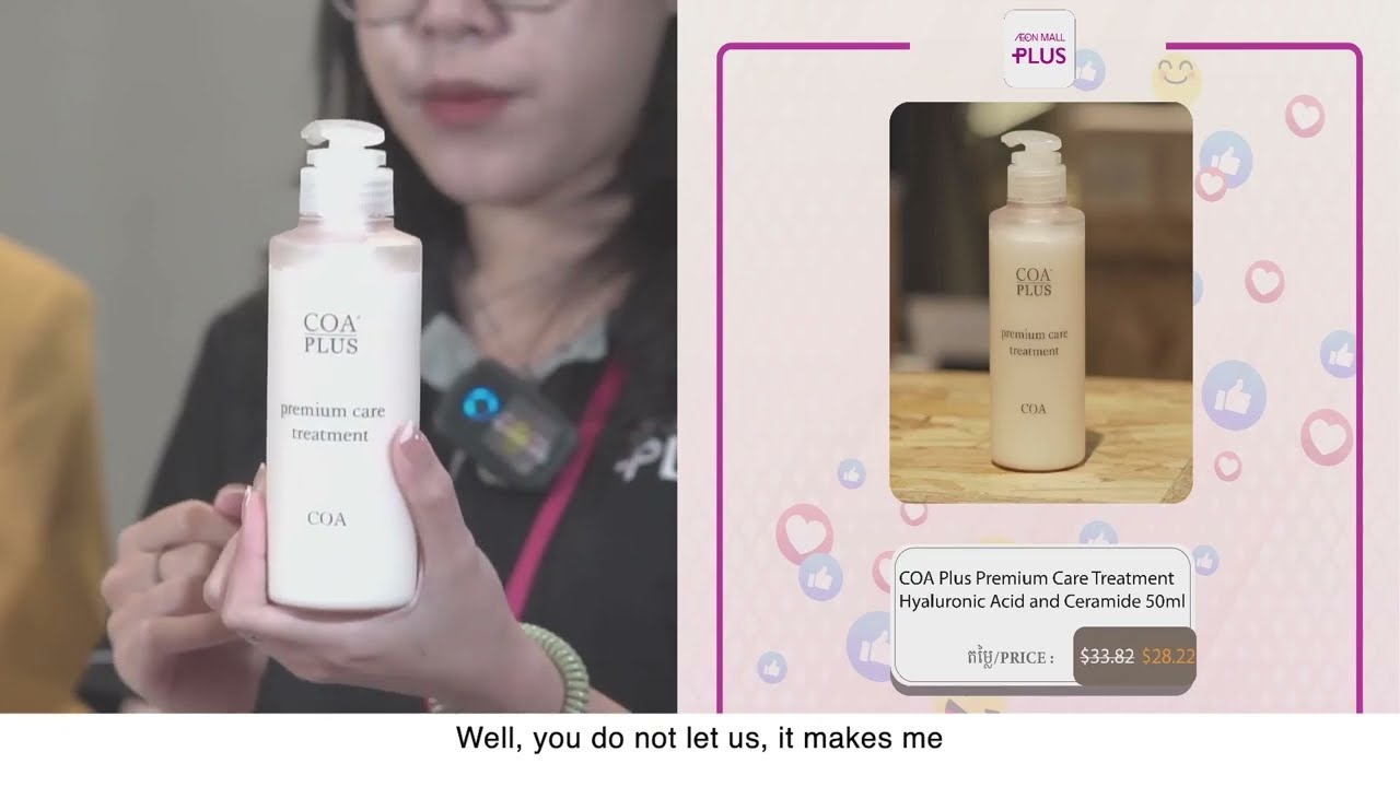 COA Plus Premium Care Treatment Hyaluronic Acid And Ceramide