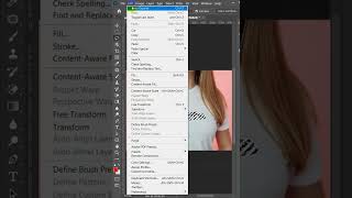 Remove Text Just One Click In Photoshop