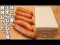 【今日も美味しい】豆腐/ウインナー。ご飯のおかずにピッタリです。