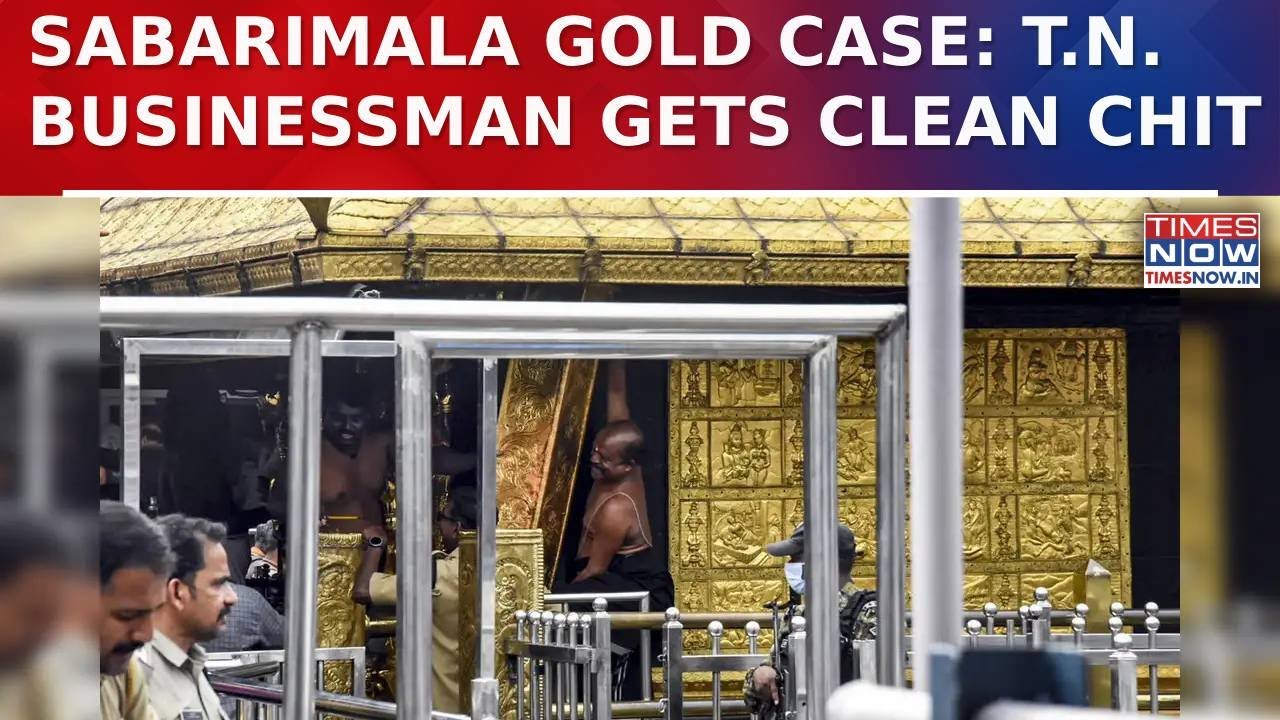 Sabarimala Gold Smuggling Case: T.N. Businessman D. Mani Gets Clean Chit After SIT Report To HC