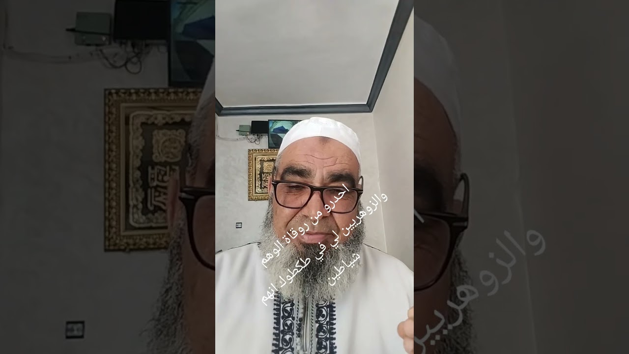 23 فبراير 2026
