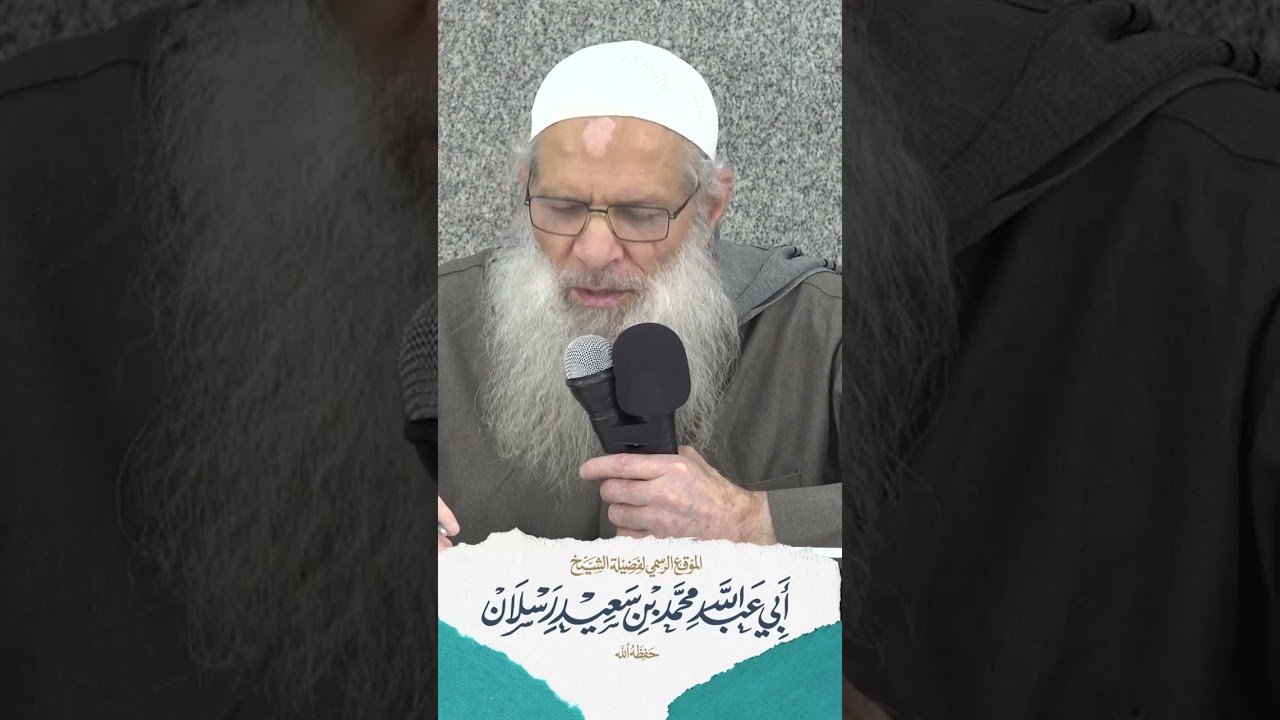 النكتة بين الضحك والحرام 👌| الشيخ رسلان
