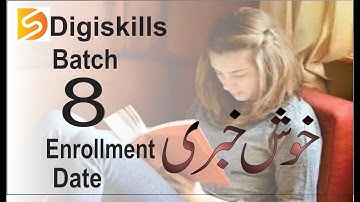 Digiskills batch 8 enrollment | how to enroll batch 8 | batch 8 start 2020/ AMR Service