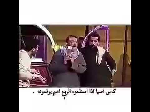 رجل سكران يقول خمر احسن من الكأس اسيا شوف الان هذا المقطع