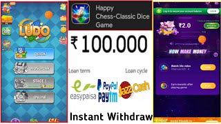 Happy Chess Classic Dice Game INR.500 Paytm Withdrawal || Earning App || Online Earning screenshot 2