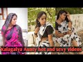 Kalagalya aunty latest hot and sexy  romantic reelss  tamil girls tik tok