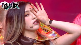 PIXY(픽시) - Let Me Know (Music Bank) | KBS WORLD TV 210528