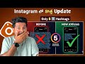 🚨 Instagram HASHTAGS Update 😨⚠️| Telugu | Instagram Hashtags Limit to 5 Per Post and Reel