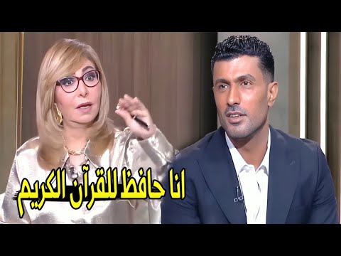من صغري و انا مواظب علي قراءة القرآن محمد سامي يفاجئ جمهوره ب حفظه للقرآن كاملا