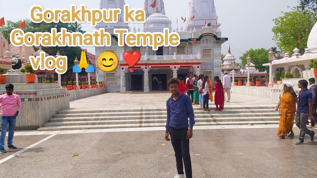Gorakhpur Math Gorakhnath Temple ️ ️🕉️ Gorakhpur !Gorakhnath Math ! Gorakhnath Mandir ...