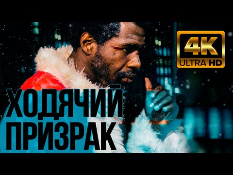 Мультфильм сахара в хорошем качестве hd 1080 с хорошим звуком