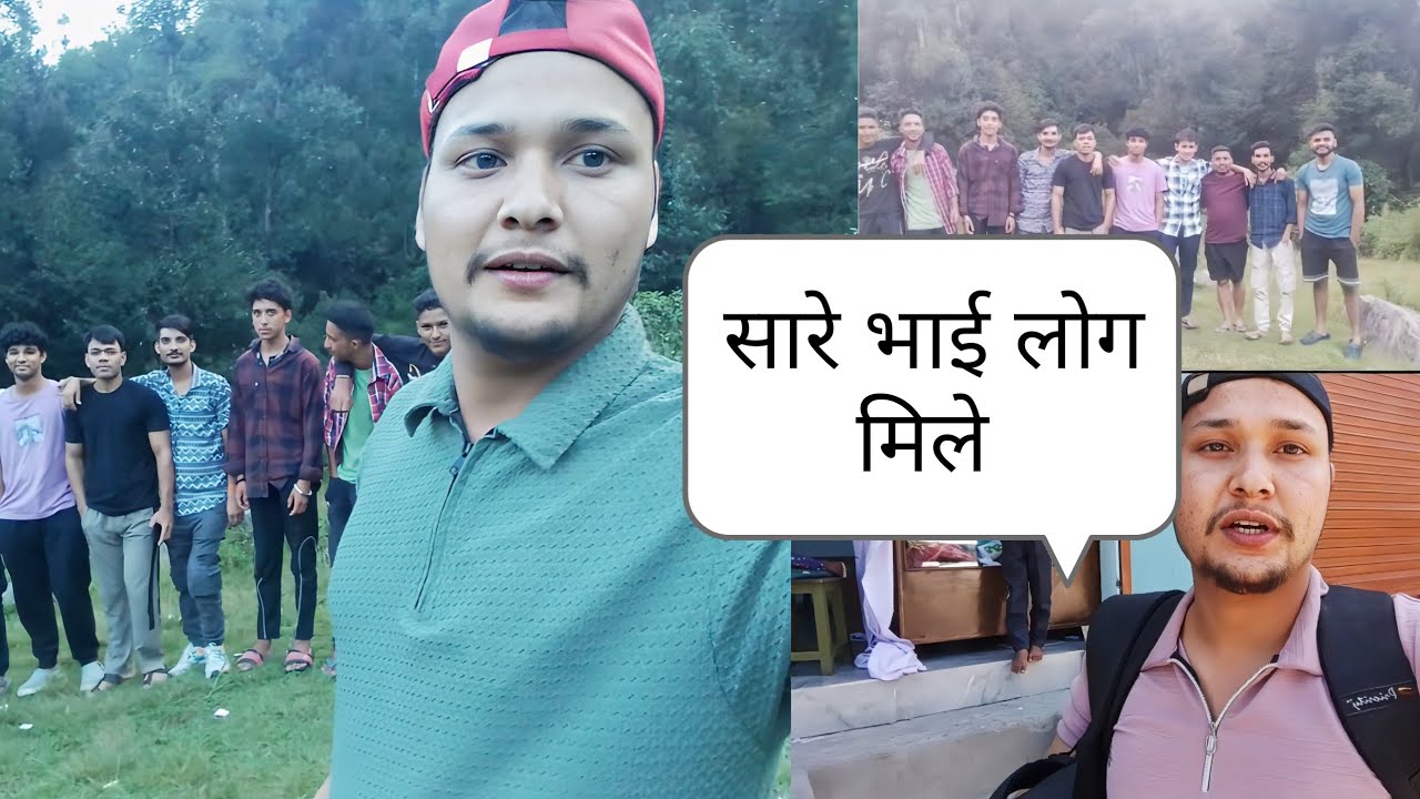 शादी के लिए गया घर सब मिले पर दूल्हे का अभी कोई पता नहीं?