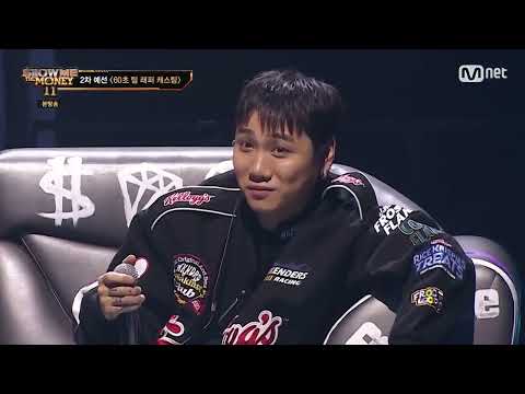 쇼미11) 아빠 미소 짓는 프로듀서들