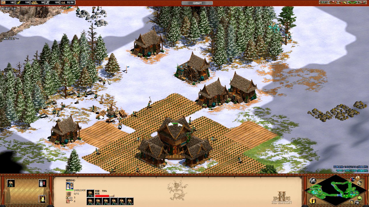 世紀帝國2拉惹的崛起新種族越南人 Vietnamese 藤甲弓兵打法測試 Youtube