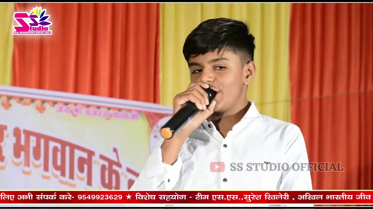 एक बार फिर वायरल डीजे सोंग ।। रामजीवन सियाक की मधुर आवाज में ।। ऐ जी म्हारा सांवरिया ।। कृष्णा सोंग