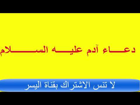 قال أمیر المؤمنين عليه السلام يابن آدم الرزق رزقان رزق تطلبه ورزق يطلبك Math Math Equations Equation
