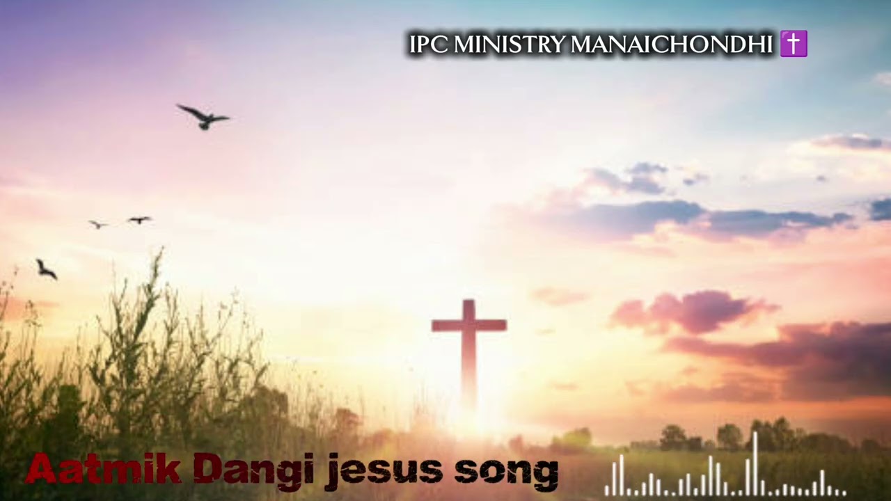 બનાવનાર બનાવી ગયો તેને કેવુ બનવ્યુ | NEW GUJARATI JESUS SONG | BILIVARS CHURCH SADADVERA✝️ |New Song