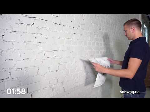 3в1 - інфрачервоний конвектор SunWay Hybrid SWH-RE 1000 Вт, 20 кв.м, з терморегулятором, не сушить повітря, видео 3