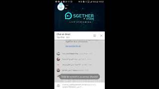 [SGETHER STUDIO] la mesure de l'amour c'est d'aimer