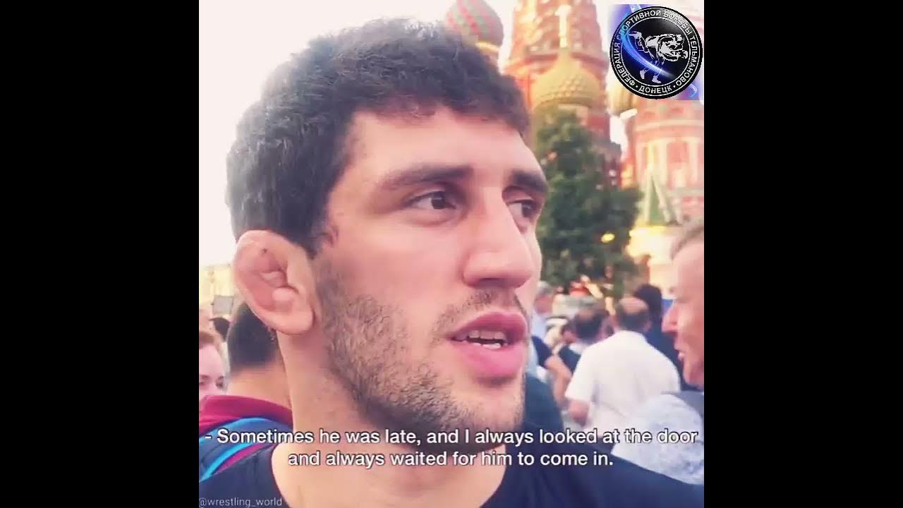 Бесик Кудухов Заурбек Сидаков