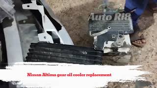 NISSAN ALTIMA 2016 TRANSMISSION COOLER FITTING. NISSAN ALTIMA 2016 TRANSMISSION COOLER FITTING.